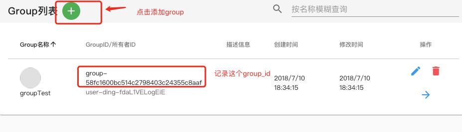 好的serverless教程,低成本搭建docker服务器