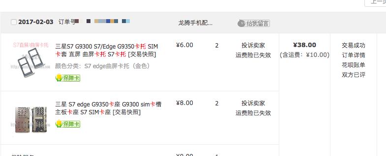 索尼相机修好大概多少钱,sony8k相机微单