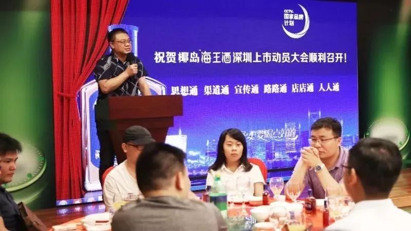 椰岛海王酒32度500毫升真假辨别,椰岛海王酒32度500ml多少钱一瓶