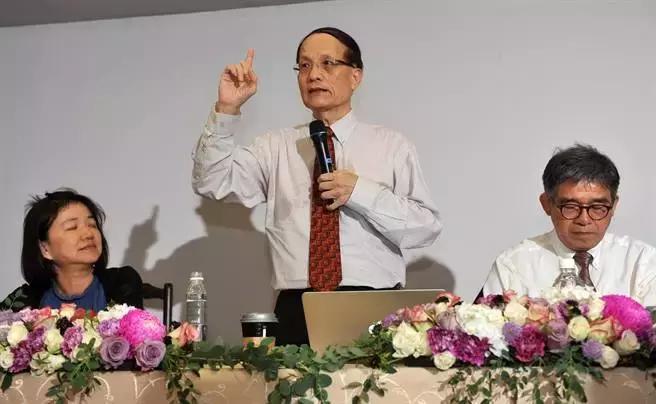 台北故宫院长,台北故宫博物院副院长