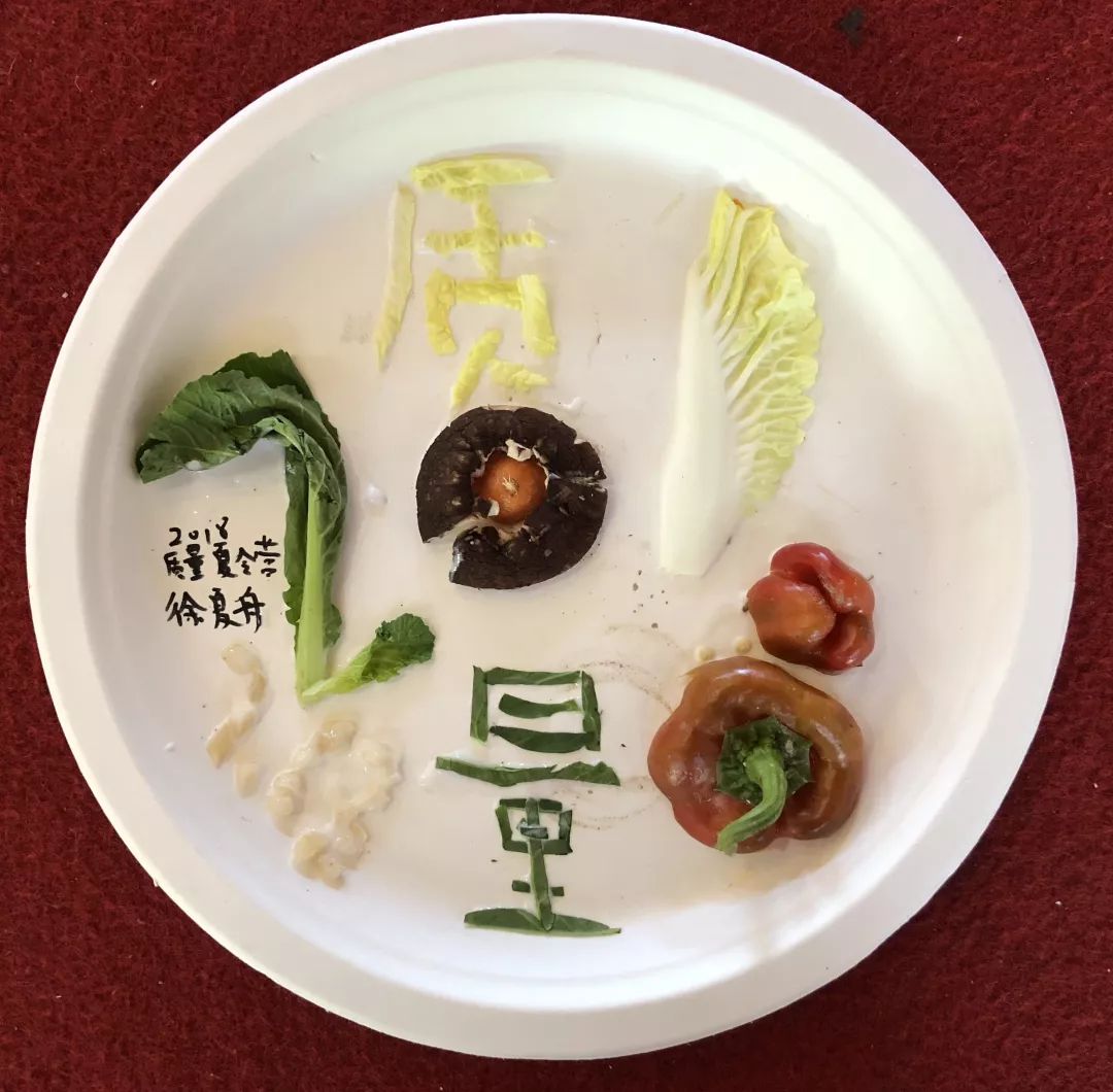 金山比较好的夏令营报名,金山区夏令营方案