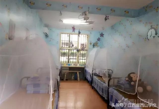 江西省西山文武学校,江西省西山学校学籍