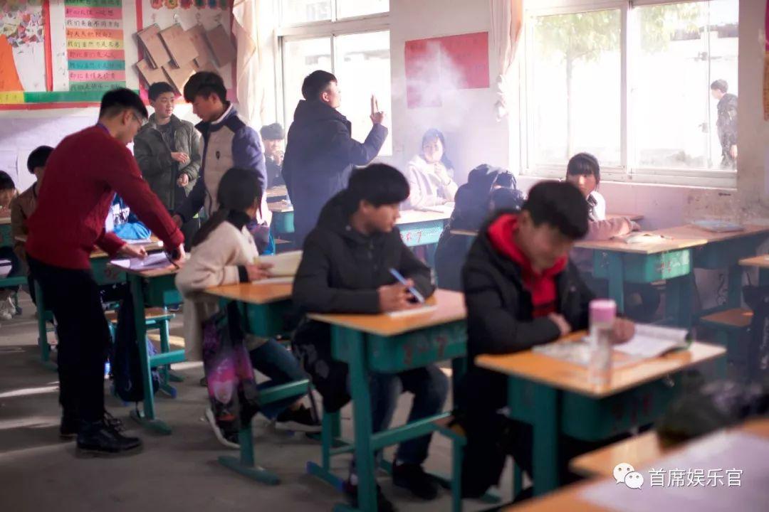 2023北电导演进修班,北电导演进修班2005