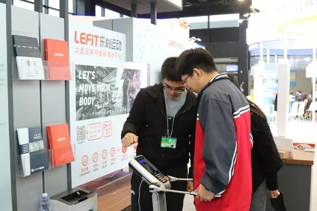 2019智博会视频回放,2019智博会开幕式