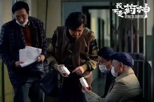 仿出来的药神：聊聊印度的药品专利制度