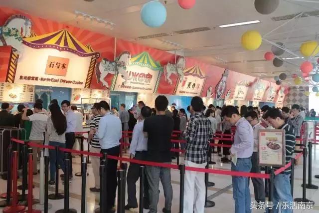 哪个国企食堂吃得好,令人羡慕的国企食堂