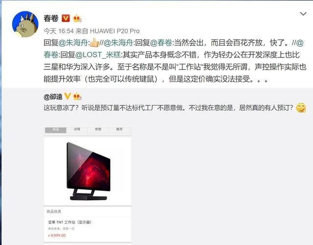安静！*NTT**这事儿凉了