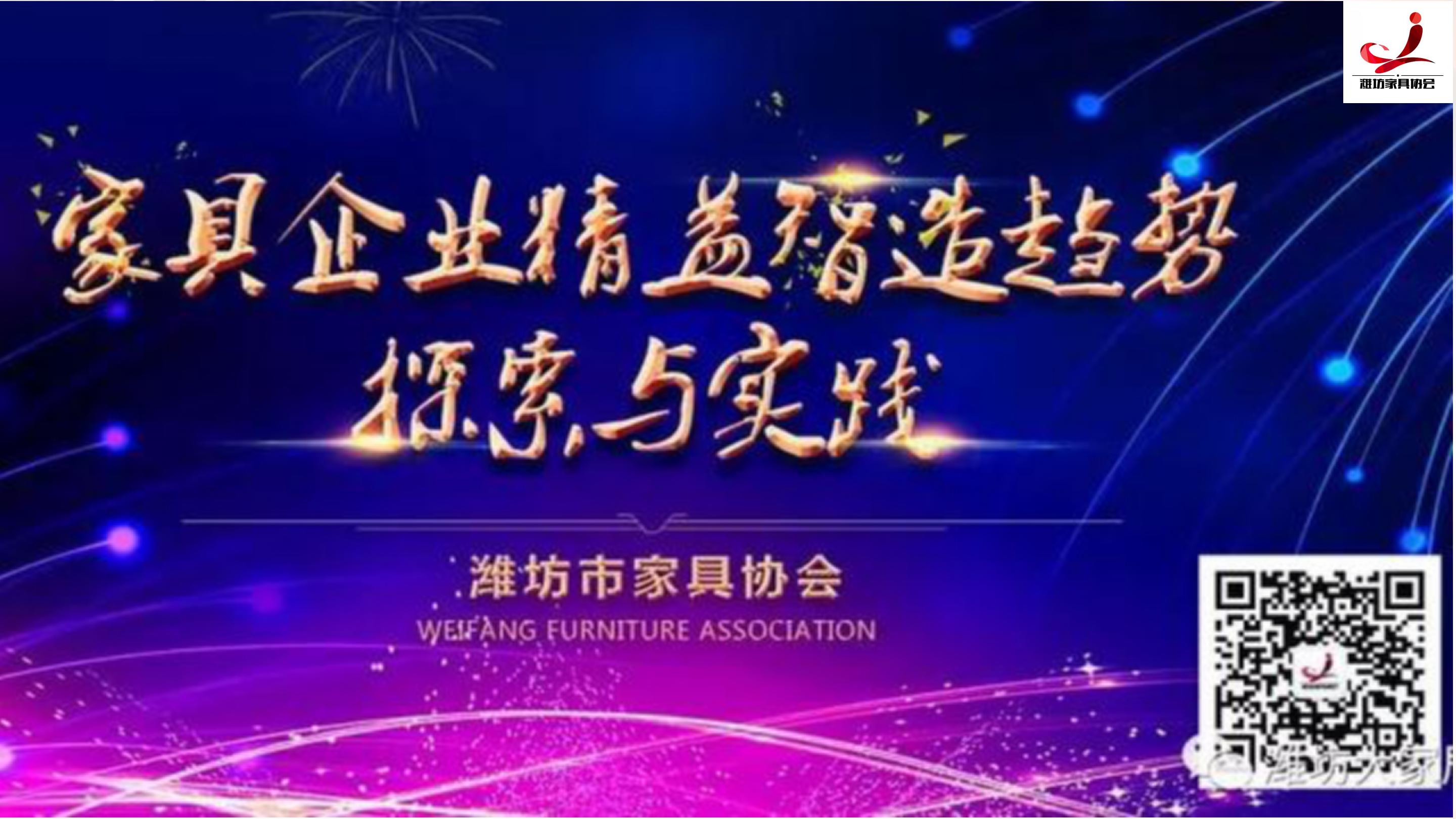 新故相推日生不滞翻译,新故相推，日生不滞