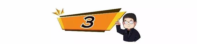 海淀万柳踩盘实录,海淀万柳详细分析