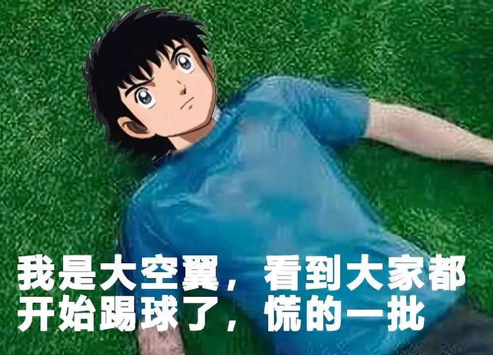 高达动漫被人吐槽,高达动漫最恶心的是哪一集