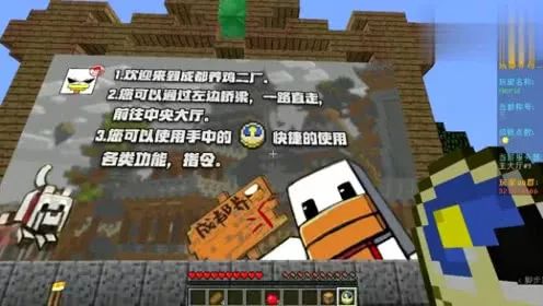 厂长b站一哥,世界上有两种老板