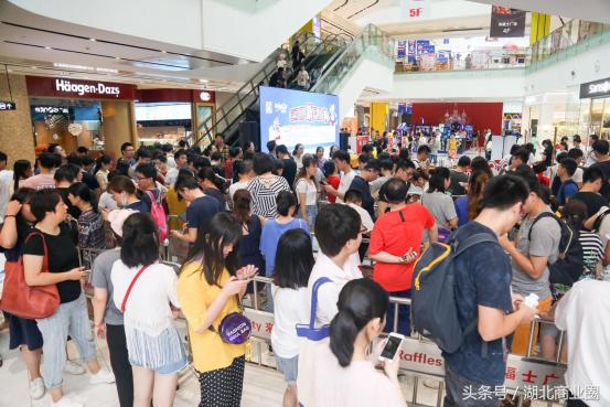 凯德“世界杯拼图”创吉尼斯世界纪录超50万人参与