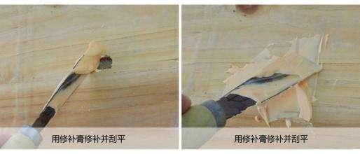 装修木工板规格,装修用的大芯板