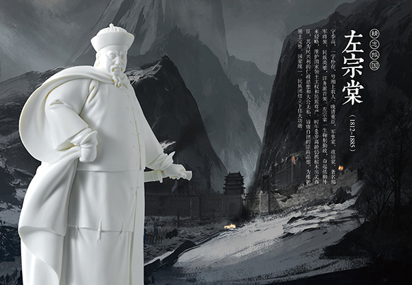 洁白光亮瓷器特征,洁白如玉瓷器