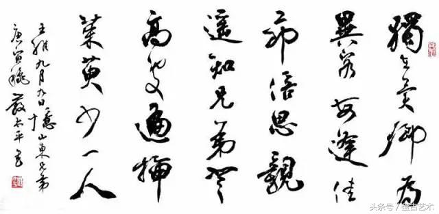 适合屋内挂的大型画,家里东墙适合挂的画