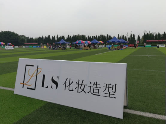 邛海杯2018u9组,高原杯全国青少年足球邀请赛