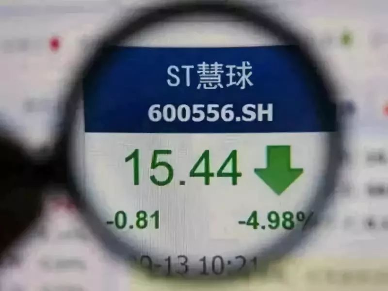 辩证看待p2p爆雷潮,今年的p2p爆雷现象