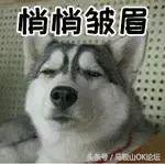 就凭这张纸，收入大涨哦！下半年马鞍山有一大波人收入要增加！