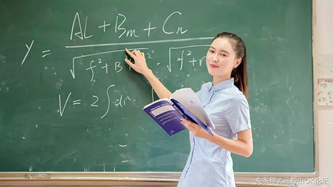 就凭这张纸，收入大涨哦！下半年马鞍山有一大波人收入要增加！