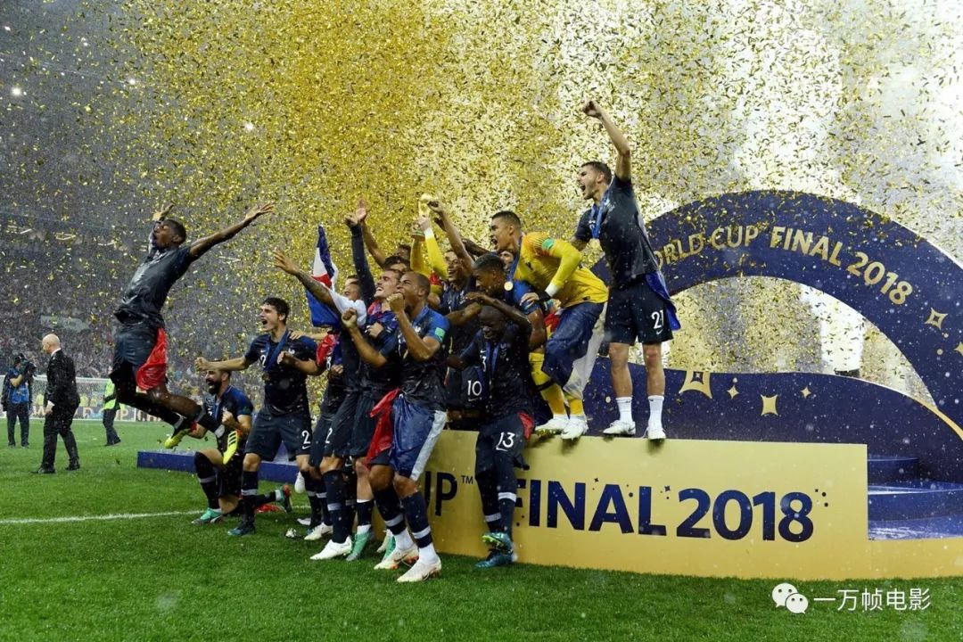 惊了,2017年中国足球世界杯