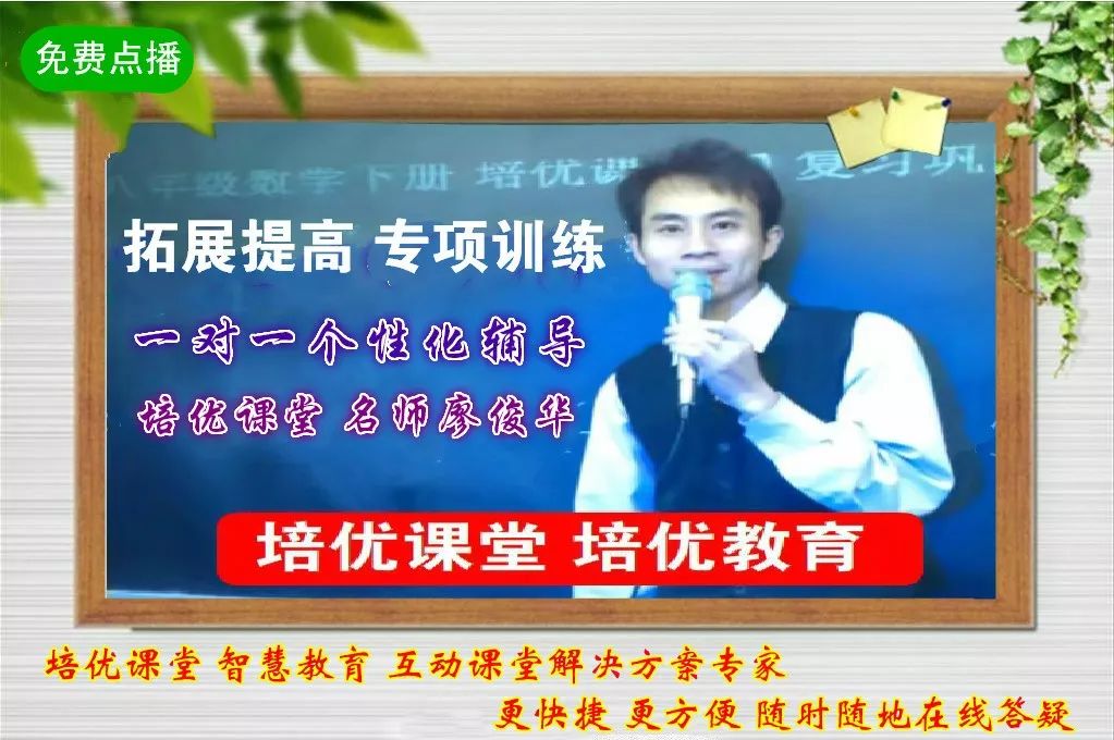 中小学英语知识点讲解,英语零基础学it用法