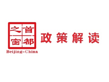 网络售彩叫停多长时间,互联网售彩最新规定