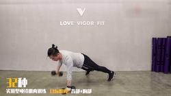 十个绝佳的哑铃训练动作,哑铃训练动作展示图