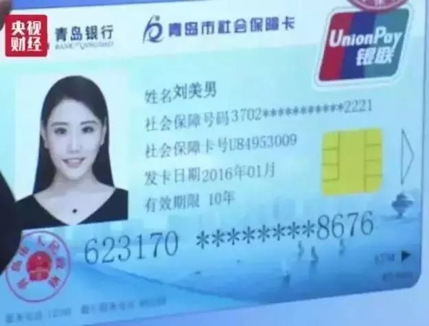 常德现在坐火车还需要取票吗,常德高铁取票最新消息