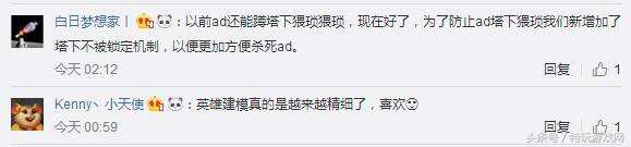 lol拳头正确改动,暗影之拳阿卡丽重做前高清图片