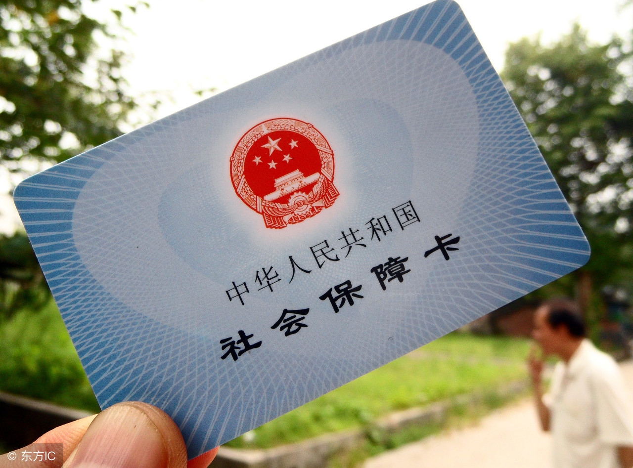 深圳居住证网上操作流程怎么签注,深圳居住证过期了能网上签注吗