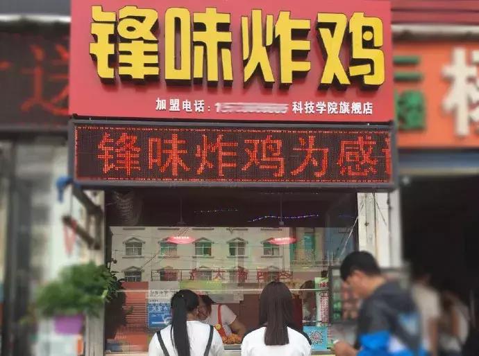 附近好吃的炸串推荐,新乡炸串