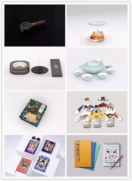 华山文化创意旗舰店,华山旅游旗舰店