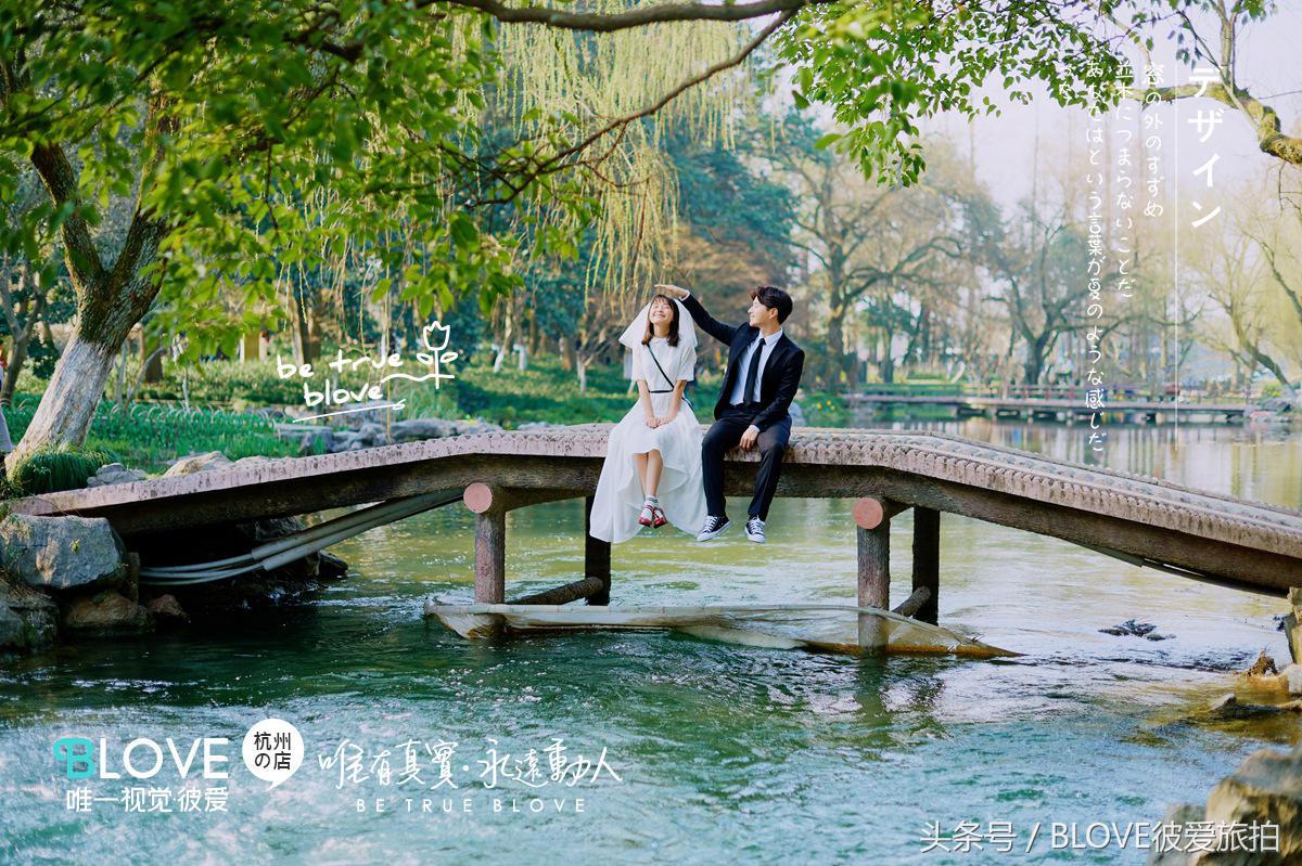 杭州婚纱团购哪里好,杭州拍婚纱多少钱