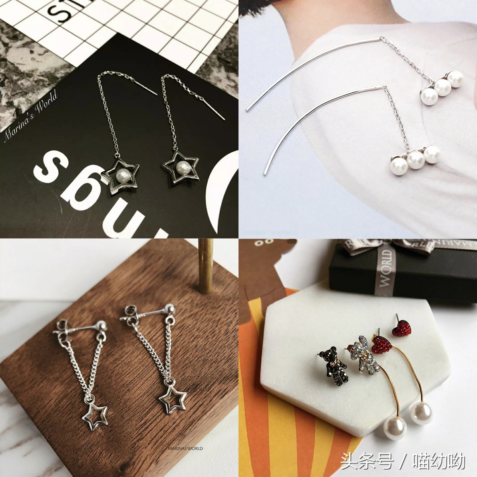 耳饰店铺推荐平价学生不褪色,平价又有氛围感的耳饰