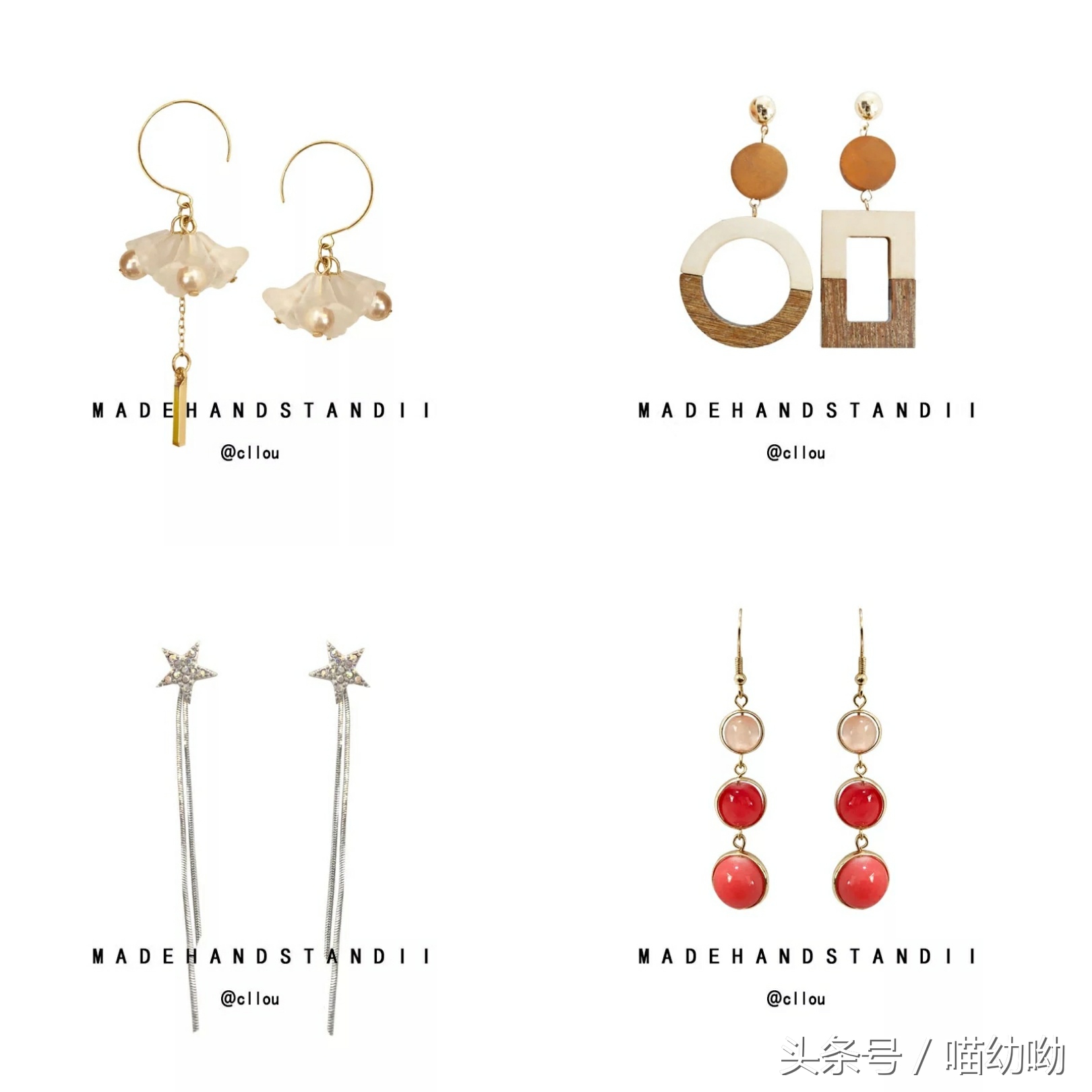 耳饰轻奢小众高级感店铺推荐,平价高颜值耳饰店