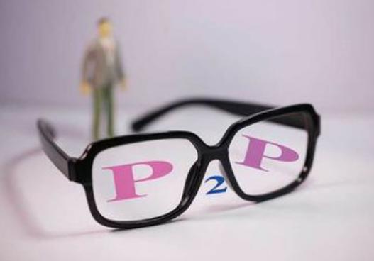 来看看拍拍贷、小宝金融、宜人贷、陆金所！