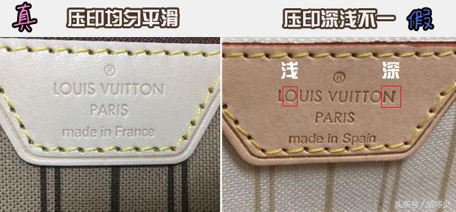 代购买的lv假的让寄回去,lvneverfull官网真假