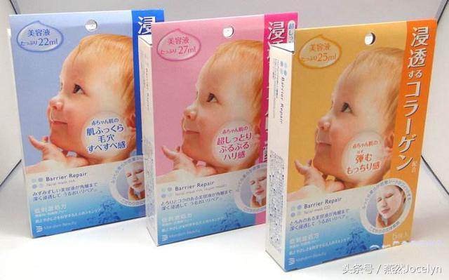 给大家推荐最近用过好用的面膜,用了许许多多的大牌面膜