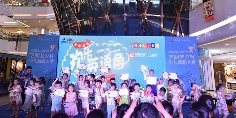 快乐英语乐翻天,快乐英语english