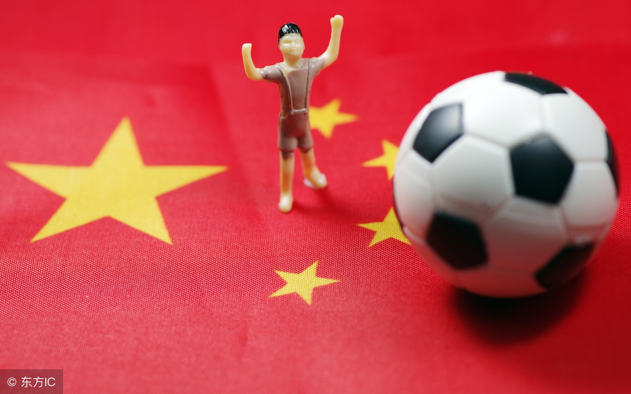 中国足球为什么不能进入世界杯,盘点中国足球为什么进不了世界杯