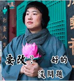 佛系、儒系、法系、仙系……西安城管竟分了这么多门派,跟小编一起来看看吧~