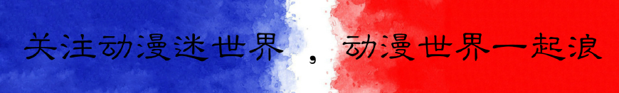 十部让你瞬间想起童年的动画,每一部你都肯定看过!