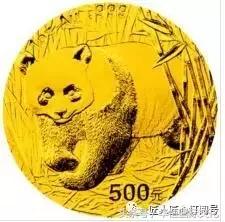 2017年发行的纪念币6种,集币视点纪念币