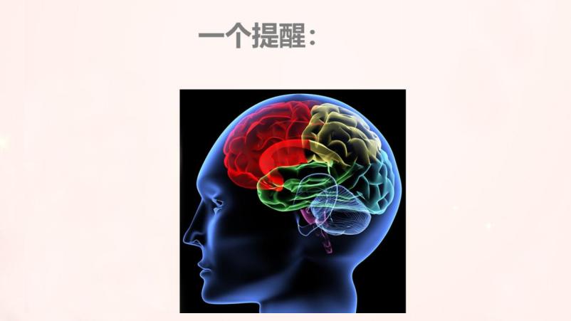 孩子生气、摔东西、哭闹，你知道如何引导他的情绪吗？