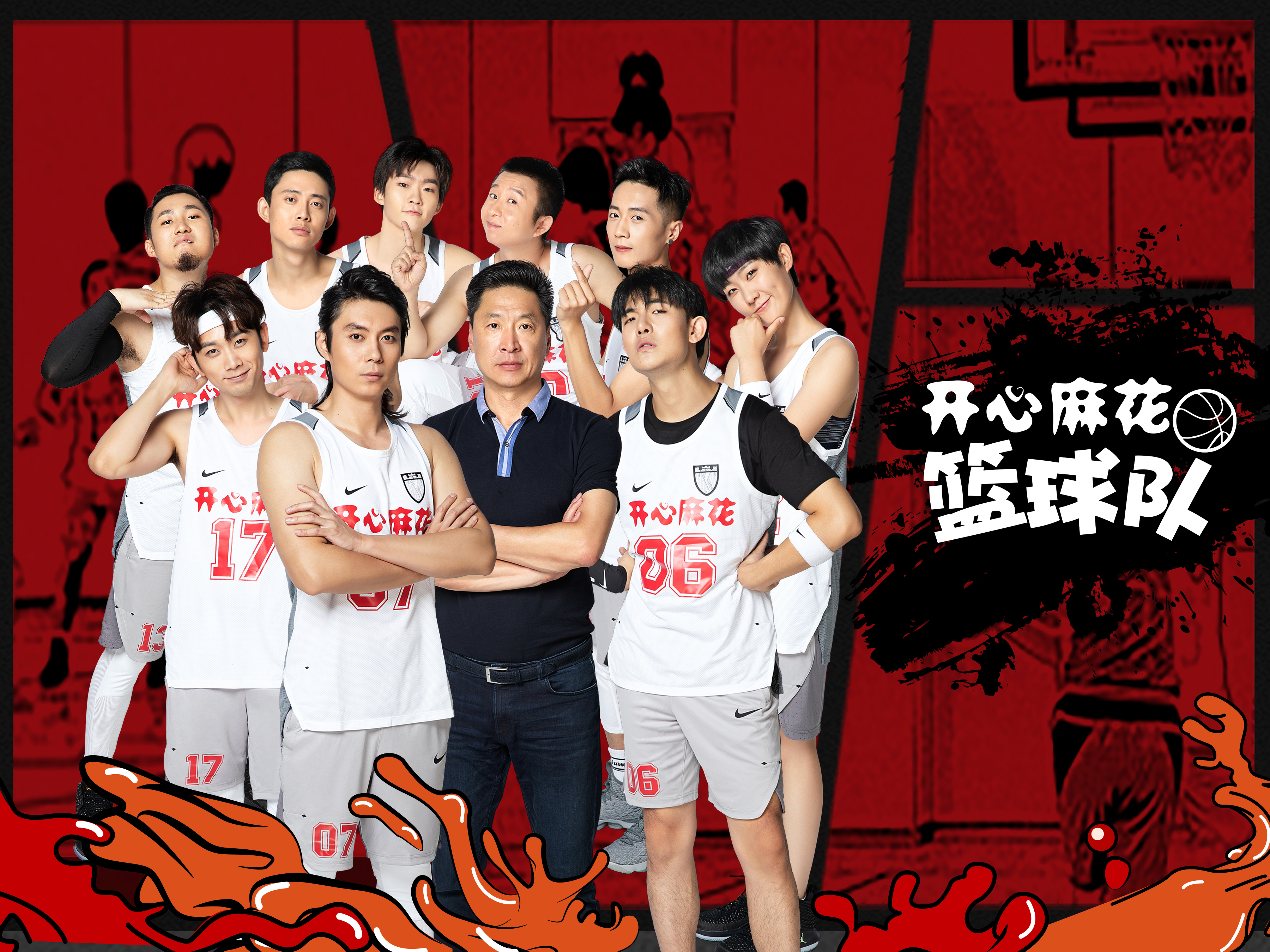 李春江当年打球时是前锋还是后卫,李春江三分线上篮