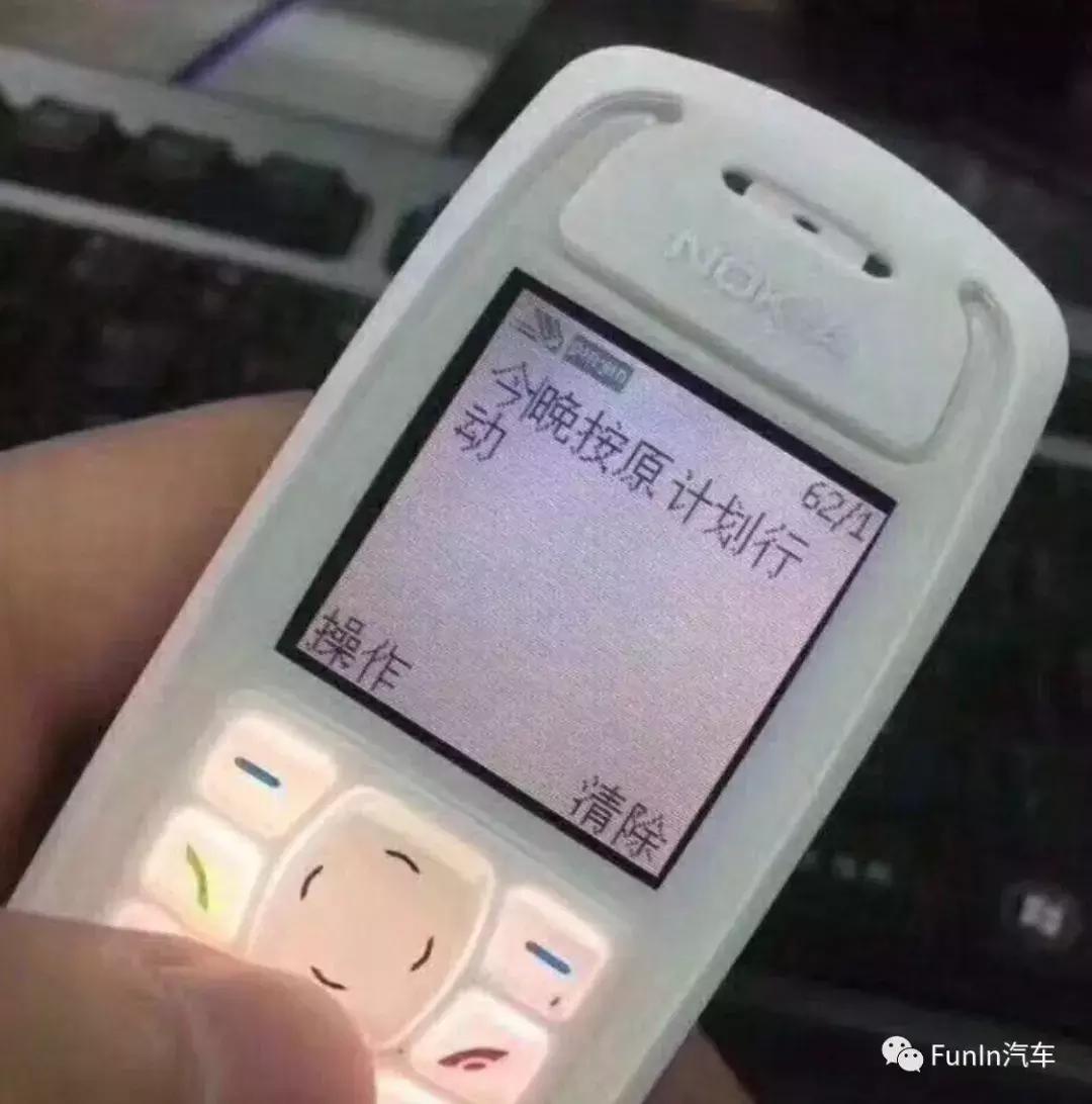 风行T5诠释的智趣未来,是生活也是精神