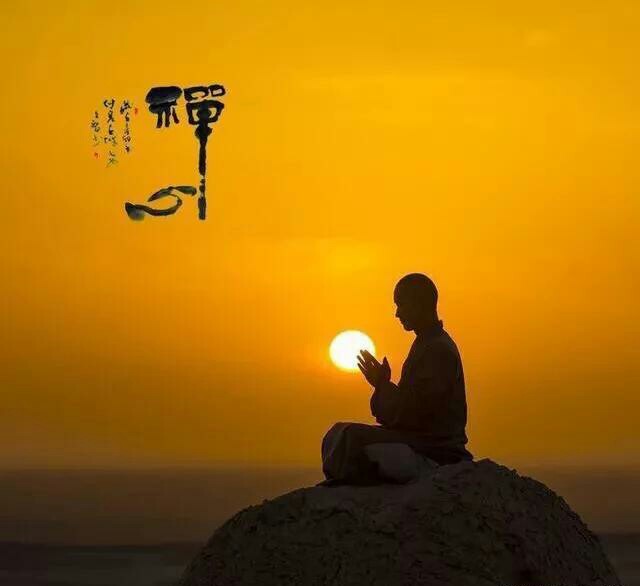 增长福报最快方法修心,增长福报的境界