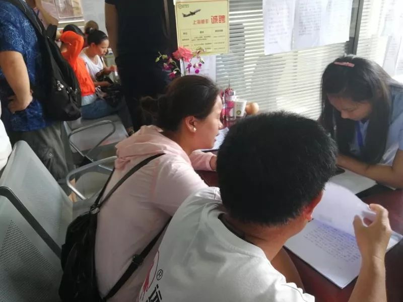 上海人才招聘会时间安排2018,上海职引未来筑梦青春网络招聘会