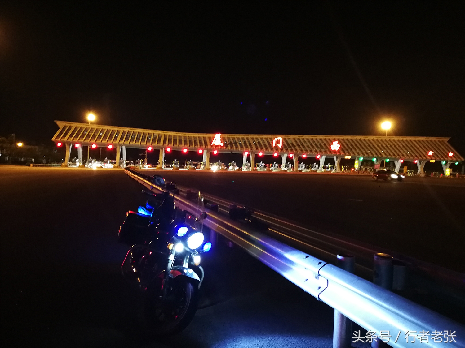 城在海中海在城中海滨之城,城在海上厦门