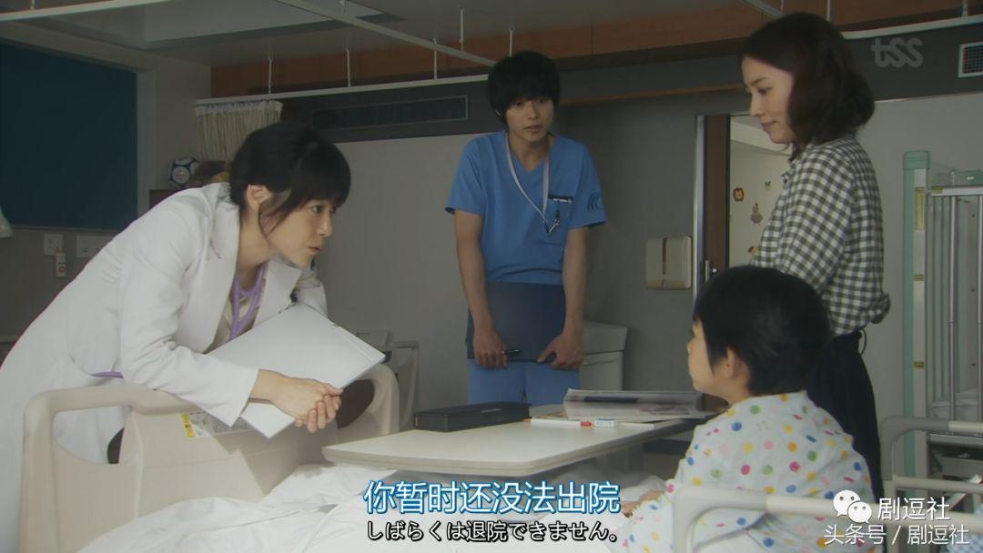 从6.5分的信号到7.6分的未生，这次的日翻韩值8.6分？